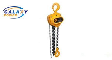 Chain Hoist Manual 20T, Blok Rantai Angkat Tinggi 3 m Beban Uji 250KN