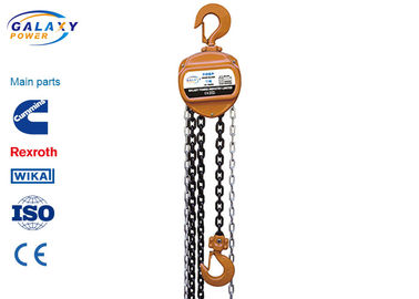 Chain Hoist 12.5KN, Tinggi Lifting Standar 2.5m 1 Ton Chain Hoist