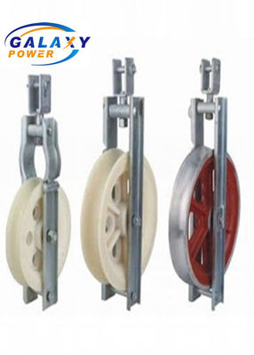 Alat Transmisi Jalur Roda Nilon