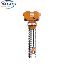 Aksesori Saluran Transmisi 10T Gabungan Rantai Manual Hoist Cross Steel Range 136-175mm