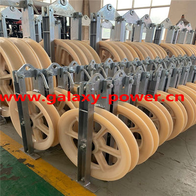 Diameter Besar 916x110mm Single Nylon Conductor Bundle Pulley Transmission Line Alat